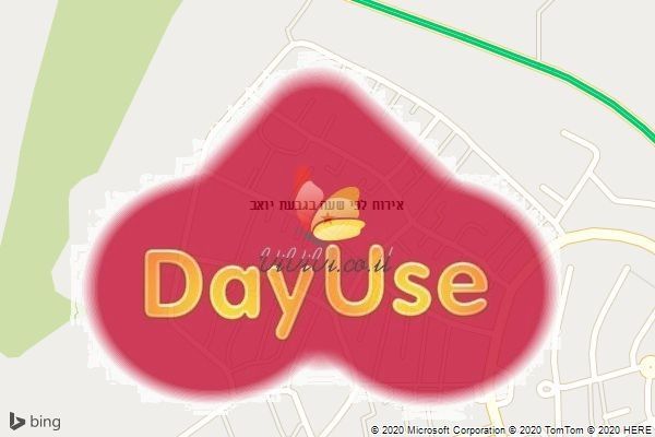 אירוח לפי שעה בגבעת יואב
