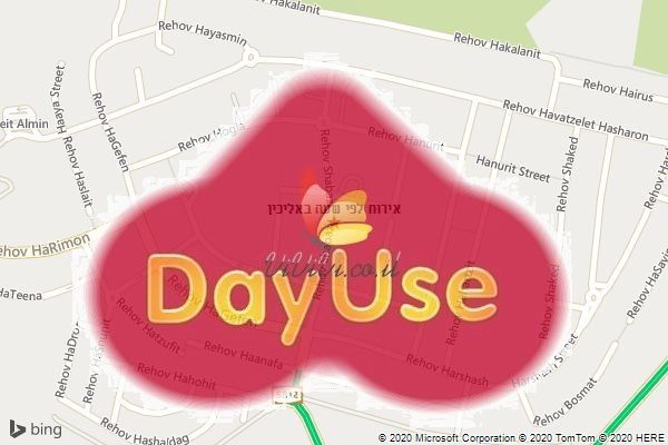 אירוח לפי שעה באליכין