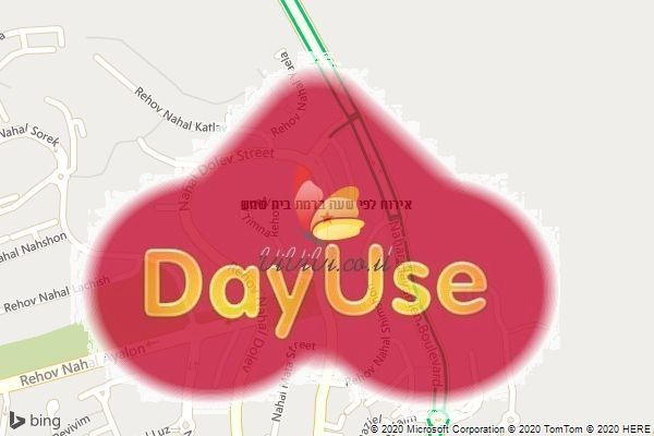 אירוח לפי שעה ברמת בית שמש