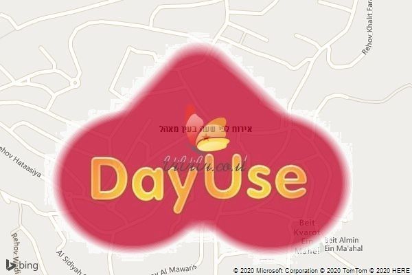 אירוח לפי שעה בעין מאהל