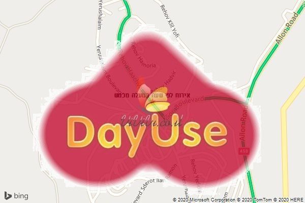 אירוח לפי שעה במעלה מכמש