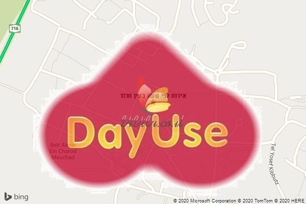 אירוח לפי שעה בעין חרוד