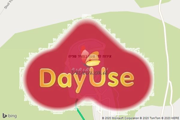 אירוח לפי שעה במאיר שפיה