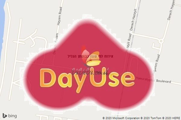 אירוח לפי שעה בבוסתן הגליל