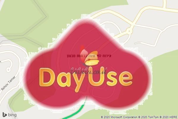 אירוח לפי שעה בבסמת טבעון