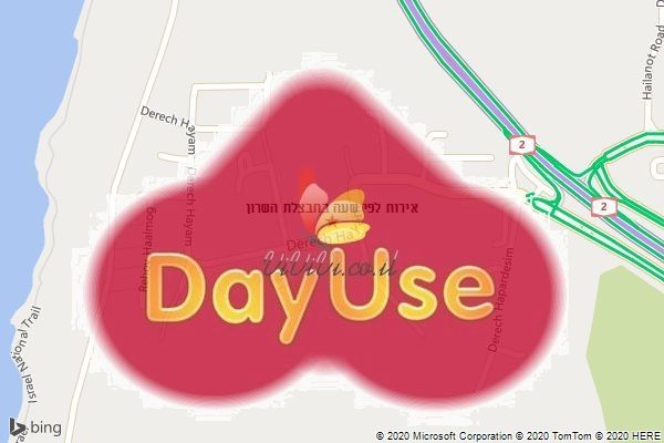 אירוח לפי שעה בחבצלת השרון