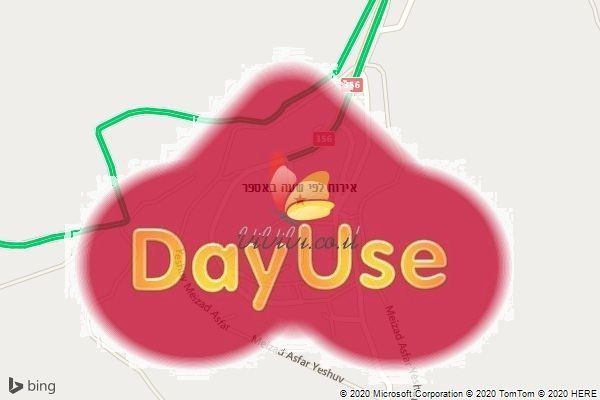 אירוח לפי שעה באספר