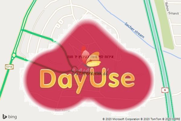 אירוח לפי שעה בקיבוץ יד חנה