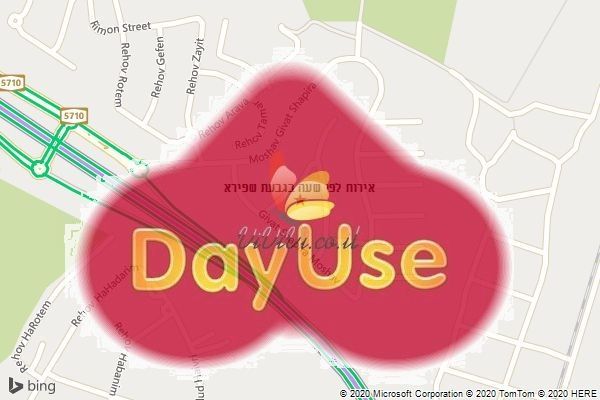 אירוח לפי שעה בגבעת שפירא