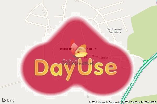 אירוח לפי שעה בבית העמק