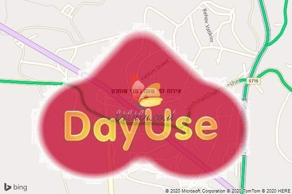 אירוח לפי שעה בשבי שומרון
