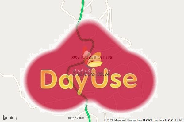 אירוח לפי שעה בעין קנייא