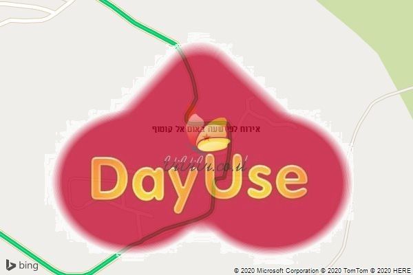 אירוח לפי שעה באום אל קוטוף