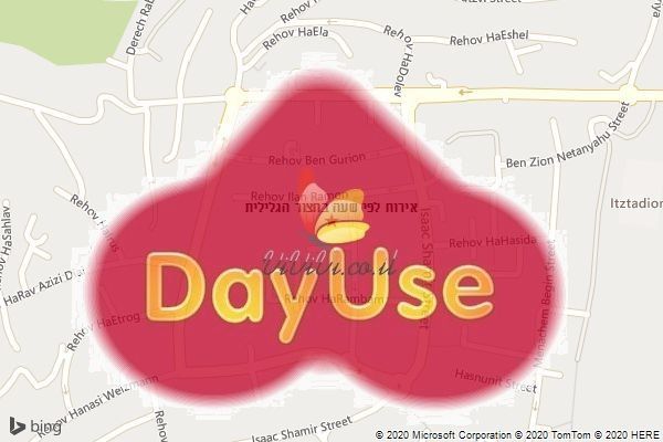 אירוח לפי שעה בחצור הגלילית