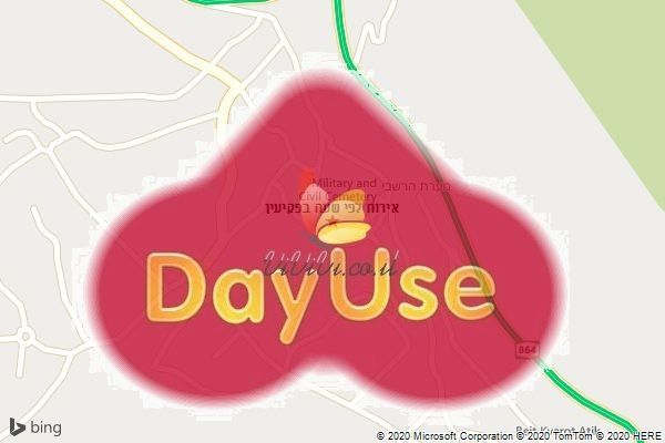 אירוח לפי שעה בפקיעין