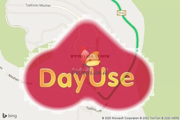 אירוח לפי שעה בצפרירים