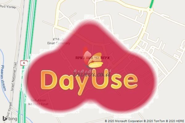 אירוח לפי שעה בעינת
