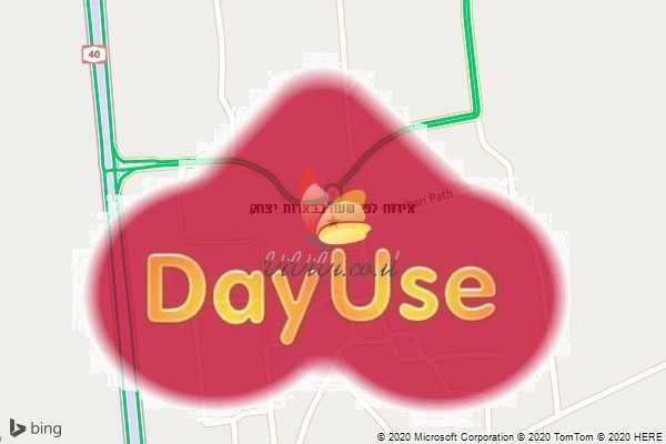 אירוח לפי שעה בבארות יצחק