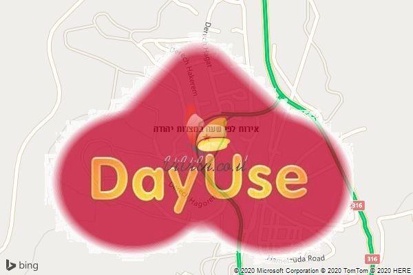 אירוח לפי שעה במצדות יהודה