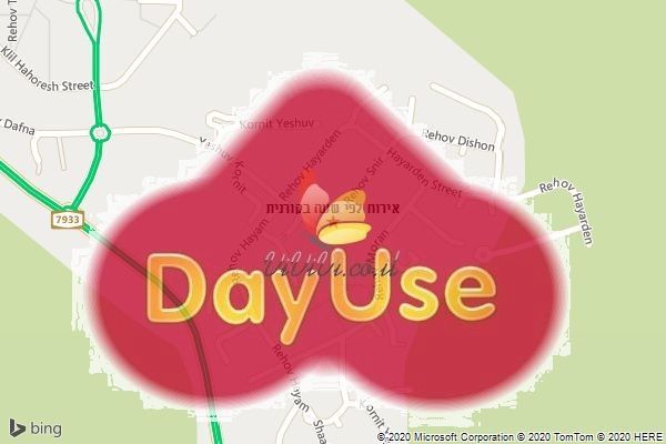 אירוח לפי שעה בקורנית