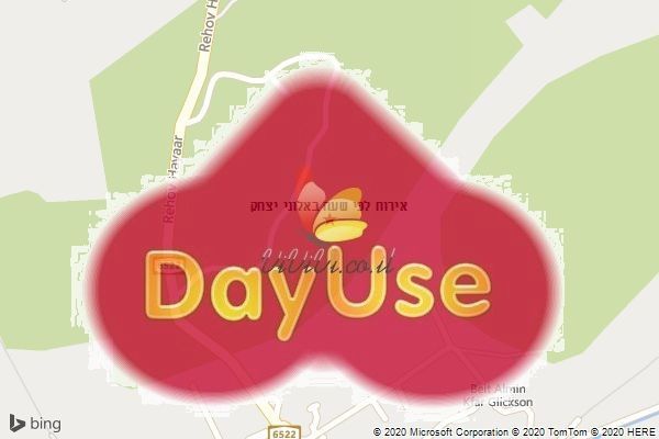 אירוח לפי שעה באלוני יצחק
