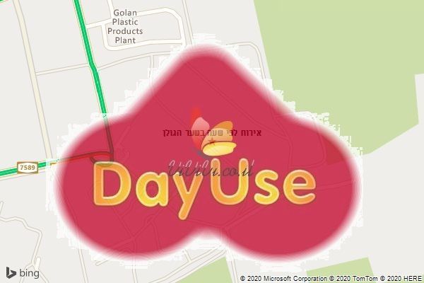 אירוח לפי שעה בשער הגולן