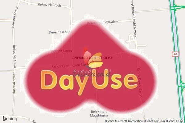 אירוח לפי שעה במגשימים