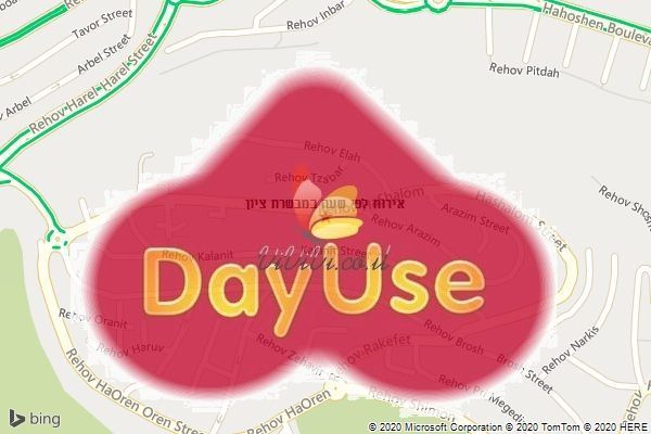 אירוח לפי שעה במבשרת ציון