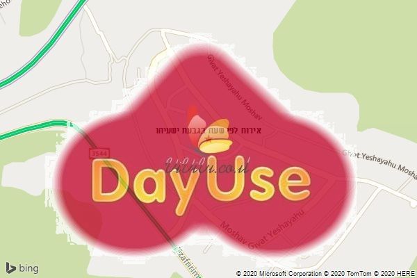אירוח לפי שעה בגבעת ישעיהו