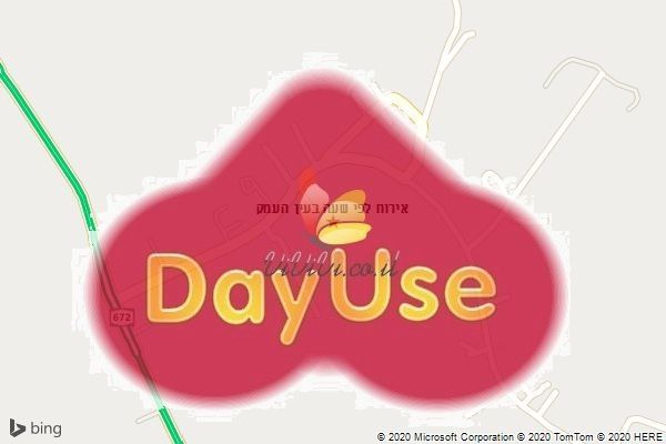 אירוח לפי שעה בעין העמק