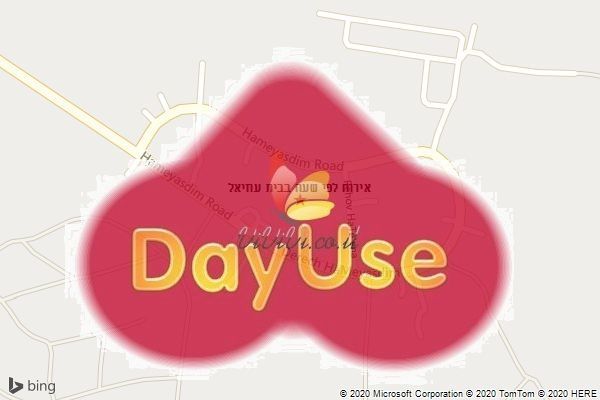 אירוח לפי שעה בבית עוזיאל
