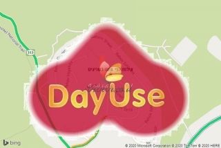 אירוח לפי שעה בשריגים