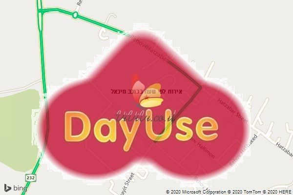 אירוח לפי שעה בכוכב מיכאל