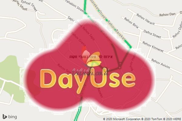 אירוח לפי שעה בשערי תקוה