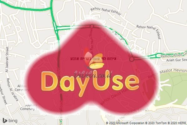 אירוח לפי שעה בקריית ארבע