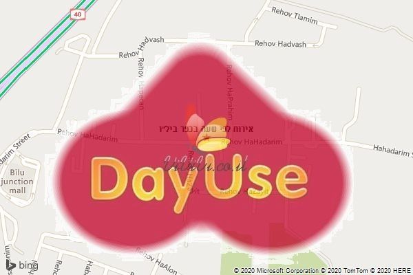 אירוח לפי שעה בכפר ביל״ו