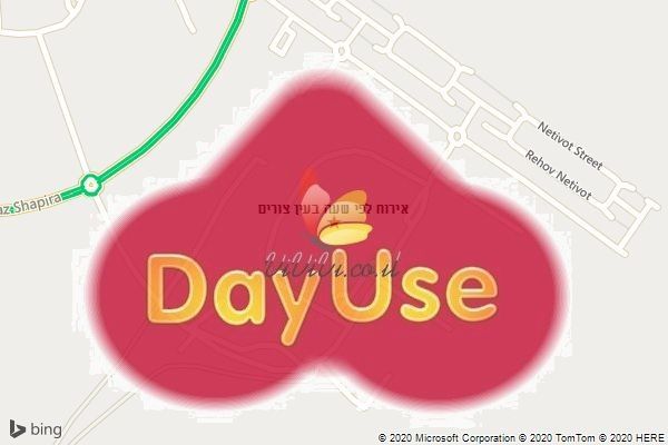 אירוח לפי שעה בעין צורים