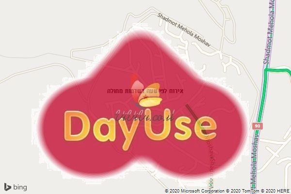 אירוח לפי שעה בשדמות מחולה
