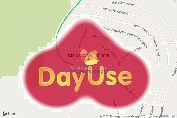 אירוח לפי שעה בגבעת אבני